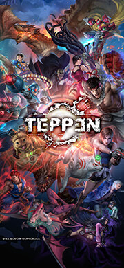 SPECIAL  TEPPEN Official Site