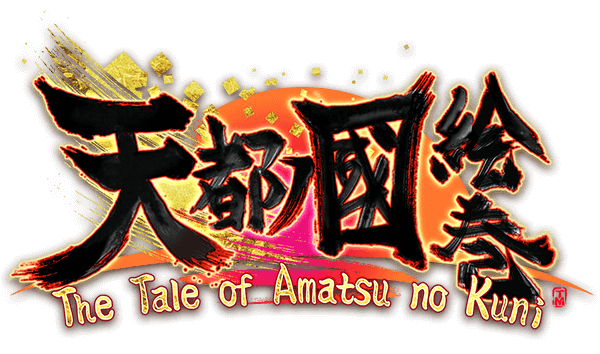 天都ノ國絵巻 The Tale of Amatsu no Kuni