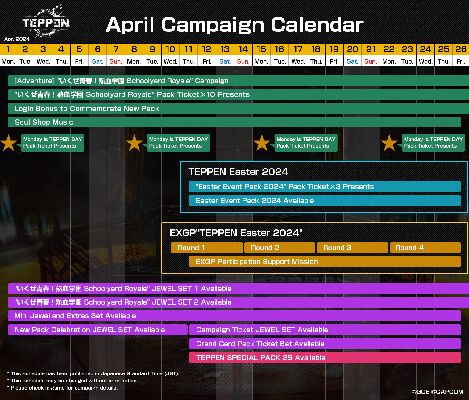 April Campaign Calendar